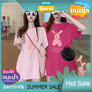 WoW  SALE  เสื้อยืดผู้หญิง งานผ้าฝ้ายลินินปักลายอวกาศ สไตล์เกาหลี มินิมอล เนื้อผ้านิ่ม ละเอียด งานทอคุณภาพ