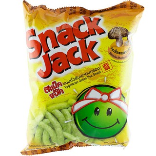 สแน็คแจ็คถั่วลันเตาอบรสเห็ดหอมชิทาเกะ 70กรัม Snack Jack Roasted Green Peas, Shiitake Flavor, 70 g.