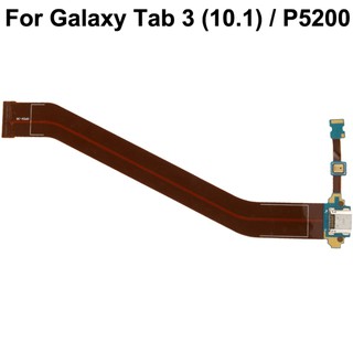 แพรตูดชาร์จ ก้นชาร์จ Samsung Tab 3 10.1 P5200 Charging Port Board for SAMSUNG Tab 3 10.1 P5200