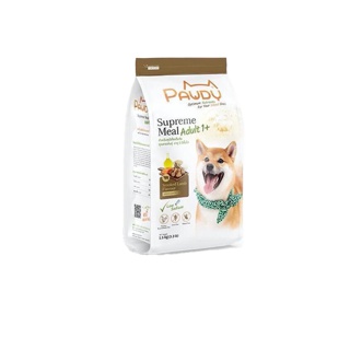 {ซื้อ2ถุงแถมกล่องใส่อาหาร1ใบ} Pawdy - Supreme Meal อาหารสุนัข สูตรเนื้อแกะ 1.5kg