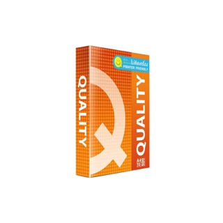 Quality Orange กระดาษถ่ายเอกสาร A4 70gsm. 500 แผ่น จำหน่าย 1 รีม