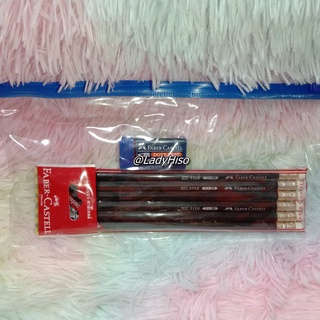 💕 Faber Castell  💕 เซต ดินสอไม้ เฟเบอร์ คาสเทล 112 2B พร้อมยางลบดินสอ Dust-free Pencil