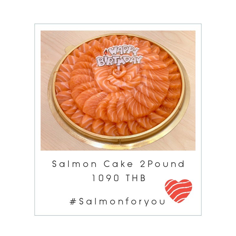 เค้กแซลม่อน 2 ปอนด์ ,Salmon Sashimi Cake