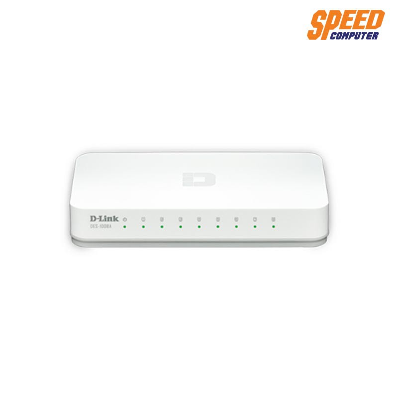 D-LINK DES-1008A HUB SWITCH 8-PORT 10/100Mbps NEW SPEED GAMING