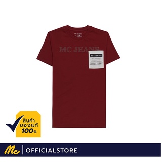 Mc Jeans เสื้อยืดผู้ชาย แขนสั้น สีแดงเลือดหมู MTTZ304