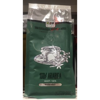 กาแฟคั่วบด100%อราบิกา200กรัม SIAM ARABICA COFFEE 200G