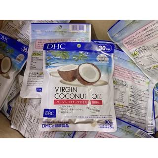 DHC Virgin Coconut Oil 30 วัน (ลดน้ำหนักพร้อมบำรุงผิวสวย ในขั้นตอนเดียว)