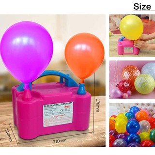 เครื่องเป่าลูกโป่งไฟฟ้า ที่สูบลมไฟฟ้า ที่สูบลมลูกโป่งไฟฟ้า เครื่องสูบลม balloon ไฟฟ้า