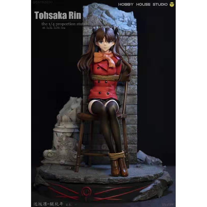Fate Zero - Hobby House studio Rin Tosaka 1/4 Scale statue | Shopee ...