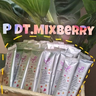 P-DetoxMixberry3ซอง100