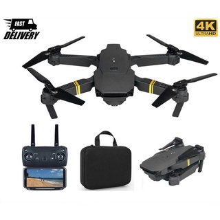 🔥【พร้อมส่ง】โดรน E58 รุ่นTop รุ่นขายดี Drone มีกล้อง DM107s WIFI ถ่ายภาพ บินนิ่ง ถ่ายวีดีโอ กล้องชัด โดรนไร้สาย โ