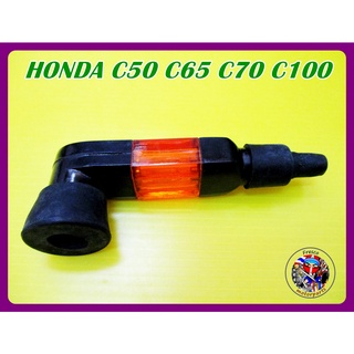 ปลั๊กหัวเทียน  สีส้ม  -  HONDA C50 C65 C70 C100 Spark Plug Amber