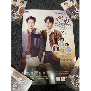 โปสเตอร์พร้อมลายเซ็นสด เต&amp;นิว (พร้อมส่ง)