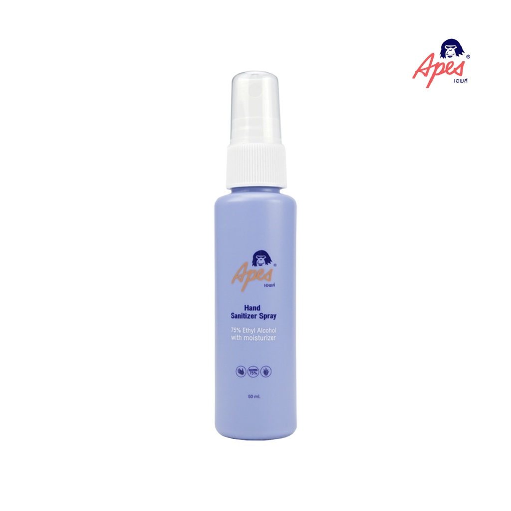 Apes Alcohol Hand Sanitizer Spray With Moisturizer 50 ml. Shopee