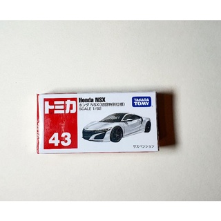 Tomica Honda nsx สีขาว(สีพิเศษ)