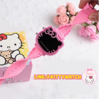 นาฬิกาคิตตี้ ดิจิตอลสีชมพู  Kitty watch น่ารัก สดใส