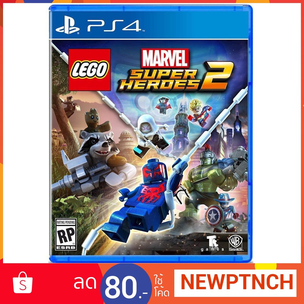 PS4: LEGO Marvel Super Heroes 2 (Zone 3)