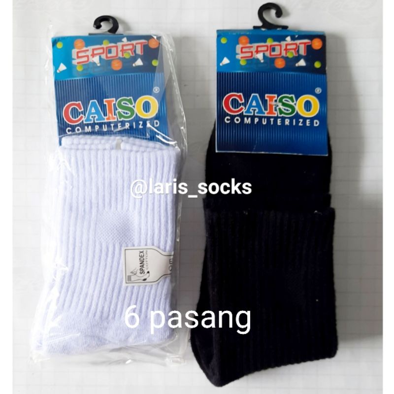 (6 PAIRS) ถุงเท้ากีฬาสีดําและสีขาว Caiso แบบหนา