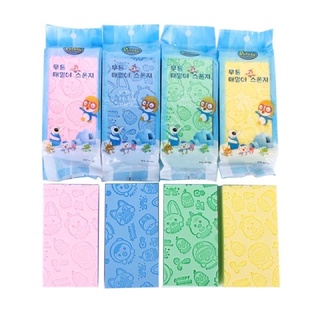 Scrubbing sponge Kid ฟองน้ำระเบิดขี้ไคล่