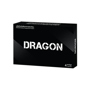 DRAGON ดราก้อน เพิ่มสมรรถภาพทางเพศ อาหารเสริมผู้ชาย