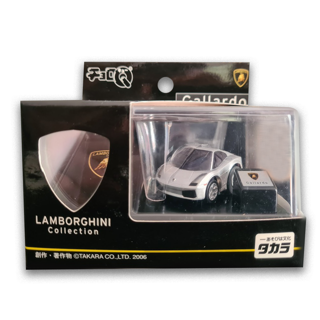 Choro-Q LAMBORGHNI  Gallardo ( Silver )