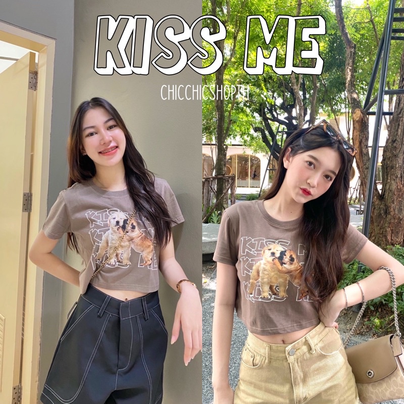 พร้อมส่ง✨KISS ME MINI CROP ครอปพอดีตัว ผ้าcotton100%