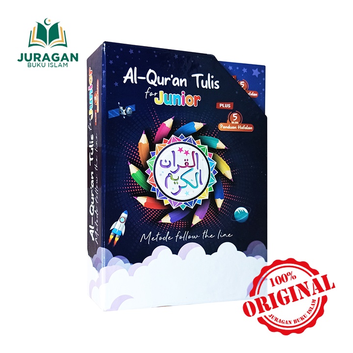 Al Quran Tulis For Junior 5 in 1 - Cordoba