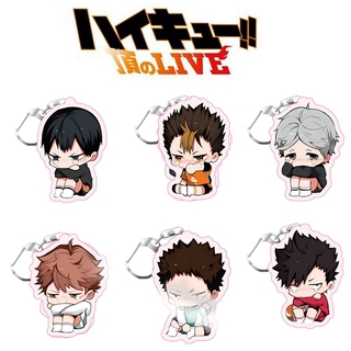 Kuhong พวงกุญแจ ลายการ์ตูน haikyu