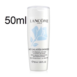 LANCOME LAIT GALATEIS DOUCEUR Gentle Makeup Remover Milk with papaya extract 50ml