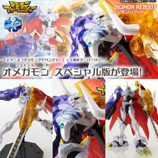 Omegamon reboot special color