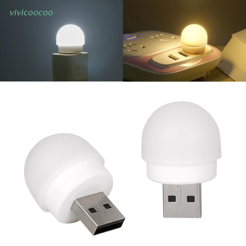 Vivi หลอดไฟกลางคืน LED USB ขนาดเล็ก แบบพกพา สําหรับห้องน้ํา สถานรับเลี้ยงเด็ก
