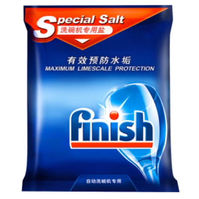 ส่งฟรี Finish Dishwasher Salt เกลือ 2 Kg