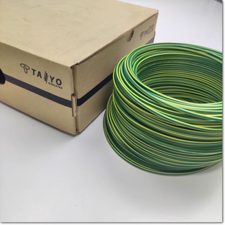 KIV(AY)LF 1.25 sq. Green/Yellow สายไฟญี่ปุ่น สเปค 1 box = 100 m./ 2.0 kg ,Taiyo