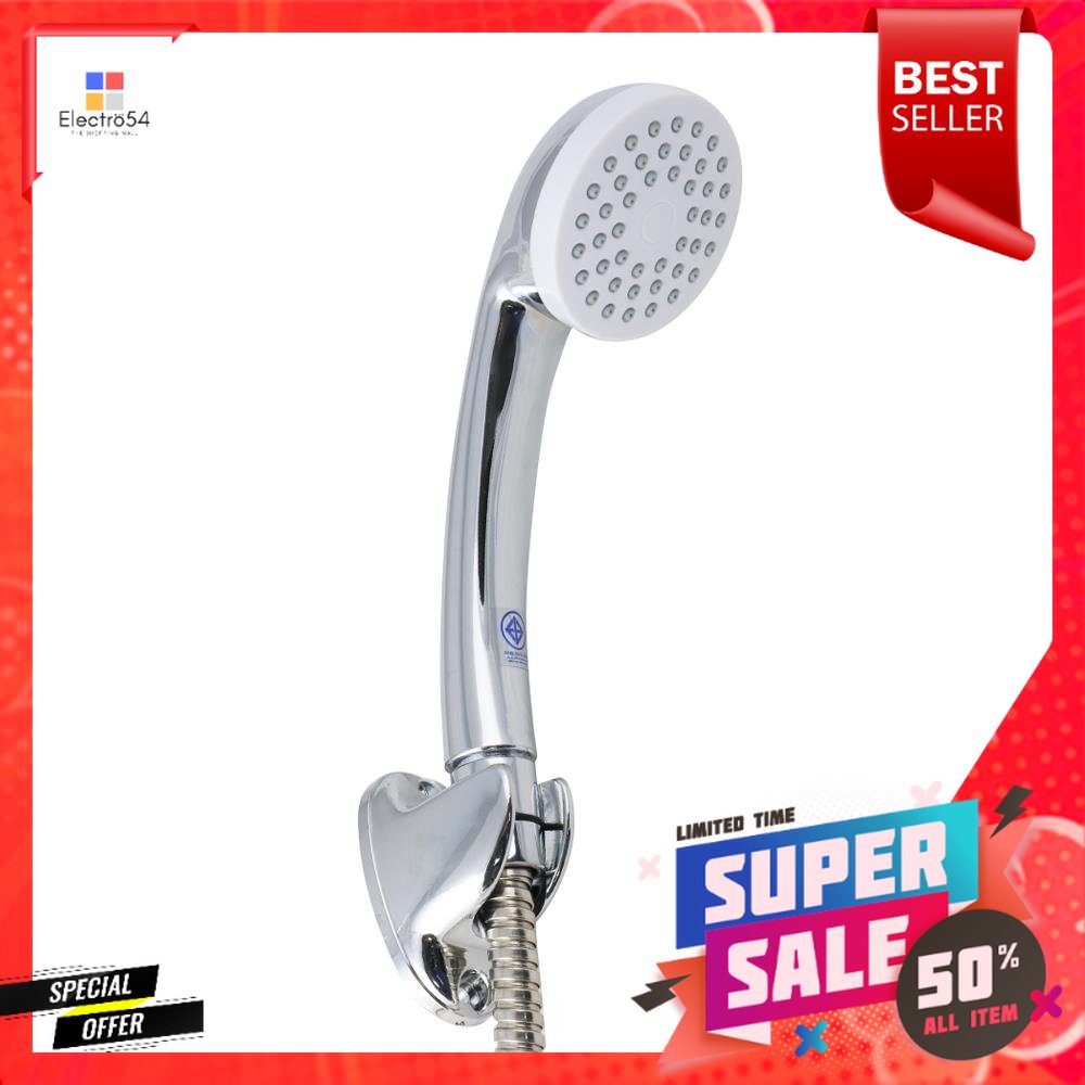 ชุดฝักบัวสายอ่อน 1 ระดับ HOEN รุ่น HOME-2/N สีโครมHAND SHOWER SET 1 -FUNCTION HOEN HOME-2/N CHROME