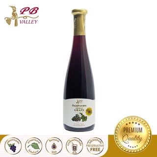 ขวดใหญ่ น้ำองุ่นชีราส PB Valley พีบี วัลเล่ย์ 100% Grape Juice น้ำองุ่นชีราส น้ำองุ่นเข้มข้น น้ำองุ่นแดง ของฝาก 750ml