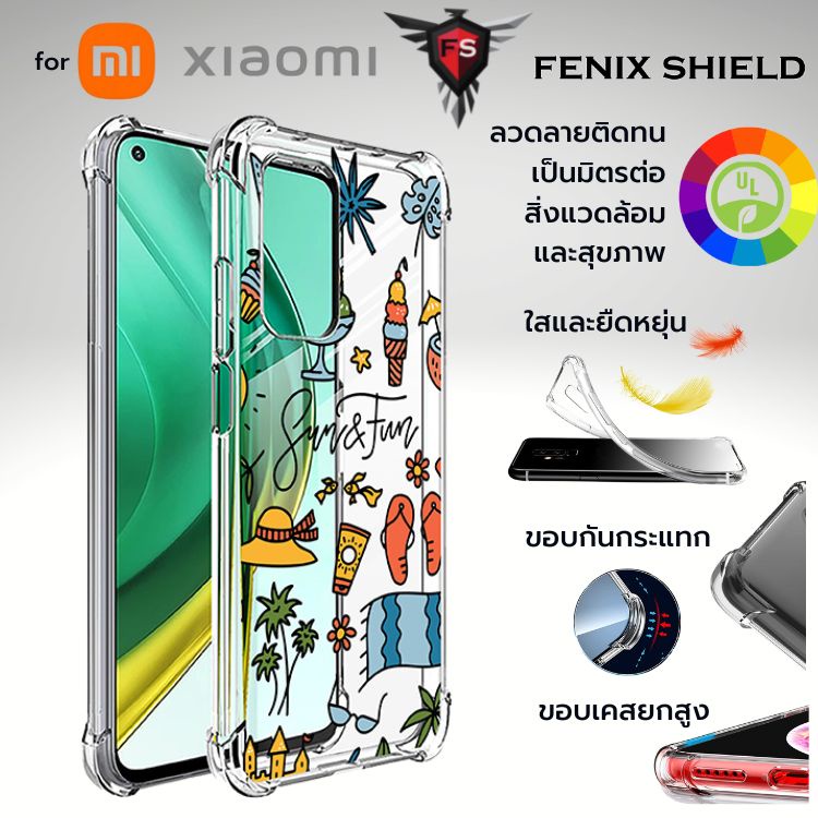 เคส FenixShield Anti-Shock [ SUMMER ] สำหรับ Xiaomi Mi 11 / Lite / Ultra / 11T / 10T / 9T / Poco X3 