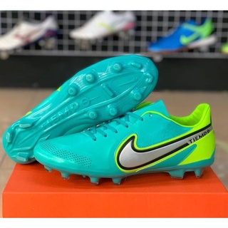 รองเท้าสตั๊ด ฟุตบอล NikeTiempo Legend 9