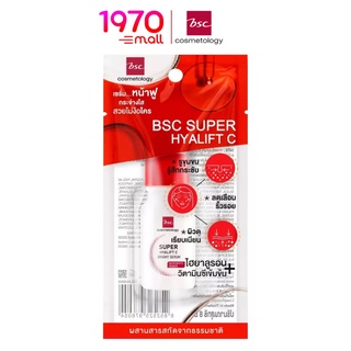 BSC SUPER HYALIFT C BRIGHT SERUM 8ml. เซรั่มบำรุงผิวหน้า เนื้อบางเบา  ฟื้นฟูความกระจ่างใส ช่วยให้รูขุมขนแลดูกระชับ