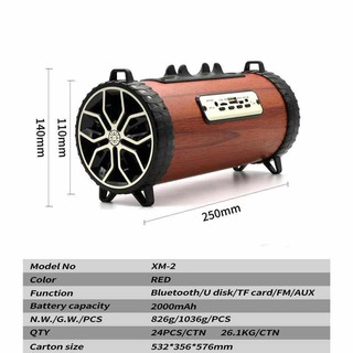 ลำโพงBluetooth Speaker รุ่นXM2 เสียงดีมาก คุ้มค่าคุ้มราคา