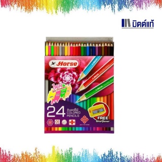 สีไม้ยาว 24 สี ตราม้า Coloured Pencils มาพร้อมเฉดสีใหม่ สีสะท้อนแสงในกล่อง