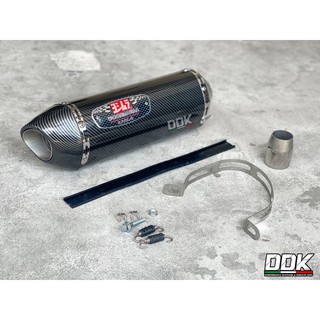 ปลายท่อ Yoshimura ทรง R77 18 นิ้ว ฟิมเคฟล่าทั้งใบ