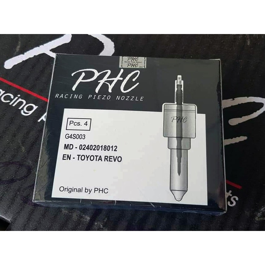 หัวฉีด GDS003 REVO โดยเฉพาะ By PHC