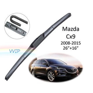 ใบปัดน้ำฝน ก้านปัดน้ำฝน Mazda Cx9 ปี 2008-2015 ขนาด 26 นิ้ว 16 นิ้ว