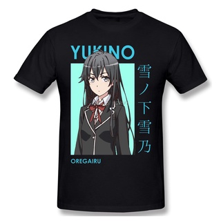 เสื้อยืดคอกลม ผ้าฝ้าย พิมพ์ลายอนิเมะ Yukino Yukinoa Oregairu SNAFU สไตล์ฮาราจูกุ สตรีท สําหรับผู้หญิงS-5XL