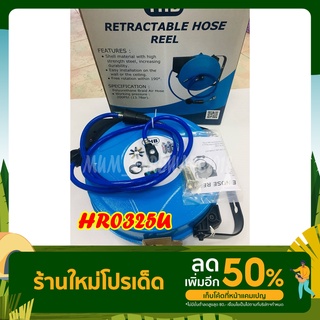 THBตลับเก็บสายอัตโนมัติ / สายลมPUพร้อมตลับ / สายตลับแบบเก็บ ขนาด 8x12มม.(5/16) ความยาว 15เมตร