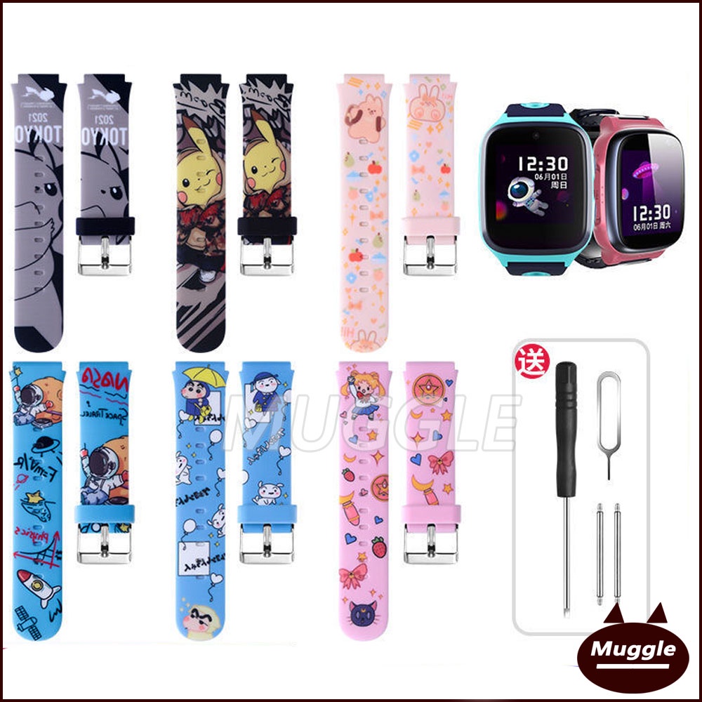 🔥360 Smart Kid's  E2 E2 สายนาฬิกาข้อมือ 360 kidswatch E2 พิมพ์ลายการ์ตูน 360 E2 360 Watch สําหรับเด็
