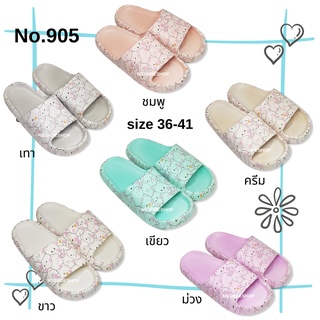 รองเท้าแตะแบบสวม ผู้หญิง พื้นนุ่ม โดนน้ำได้ รุ่น 905 size 36-41