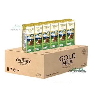 Gold Milk น้ำนมโคแท้ 100% [ยกลัก 40 กล่อง]180ml. ผู้แพ้นมวัวดื่มได้ Guernsey UHT