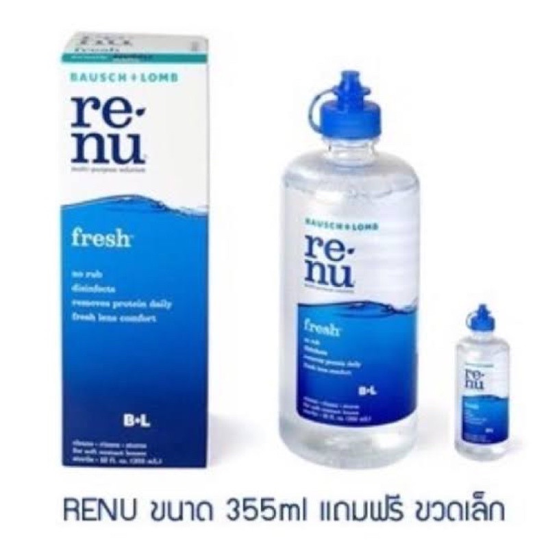 Renu fresh multi-purpose solution 355ml. น้ำยาล้างแช่คอนแทคเลนส์ แถมฟรี!!! ขนาด 60ml. 1 ขวด