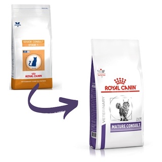 Royal Canin Mature consult 3.5 kg. อาหารแมวสูตรสำหรับแมวสูงอายุ แมวแก่ ช่วง 7 -10 ปี